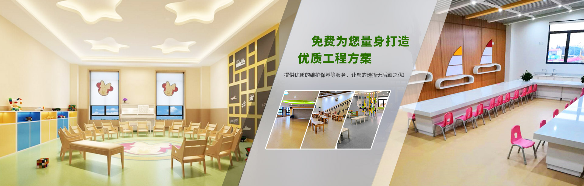 PVC地板廠家的地板有哪些優(yōu)點(diǎn)？